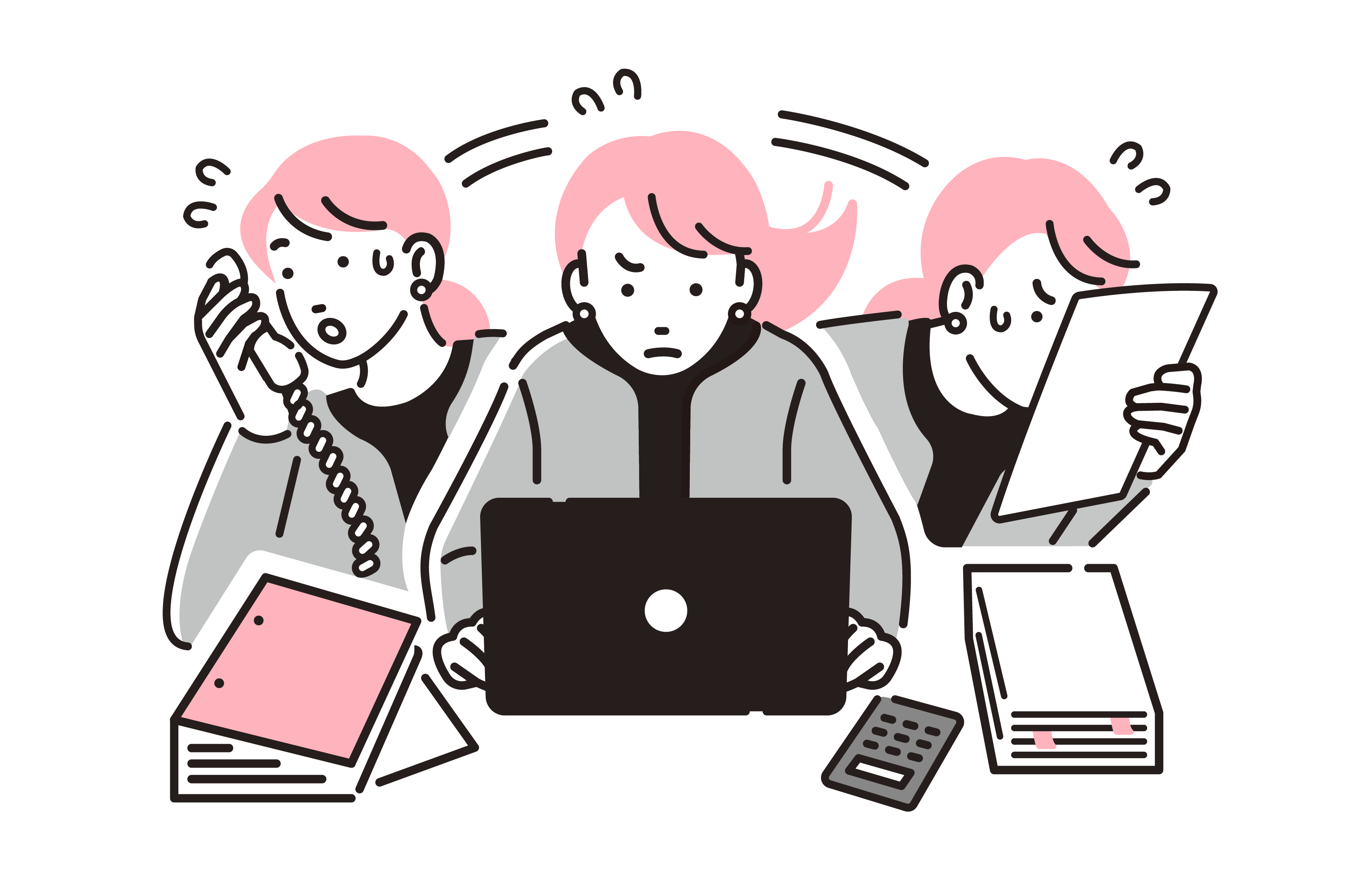 付加価値の高い業務に十分な時間を割けない